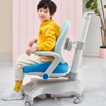 Chaise d&#39;étude junior pour les enfants